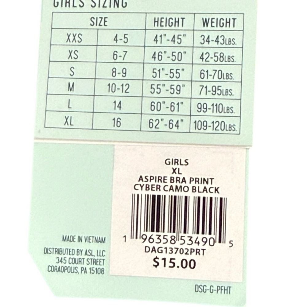 DSG Aspire Sports‎ Bra Girls XL Camo Black NWT - Picture 4 of 4